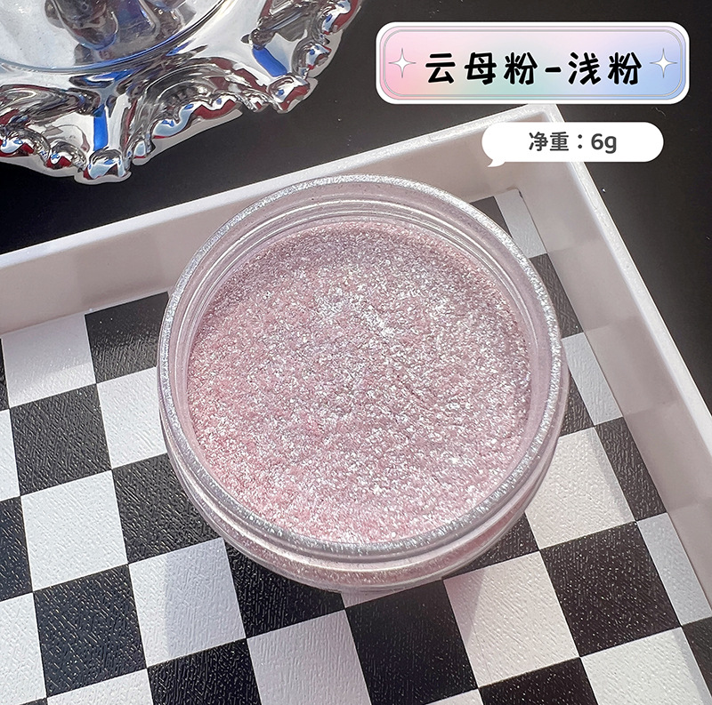 Mermaid Diamond Glitter Mica P - Glitter Powder Resin 评论和价格