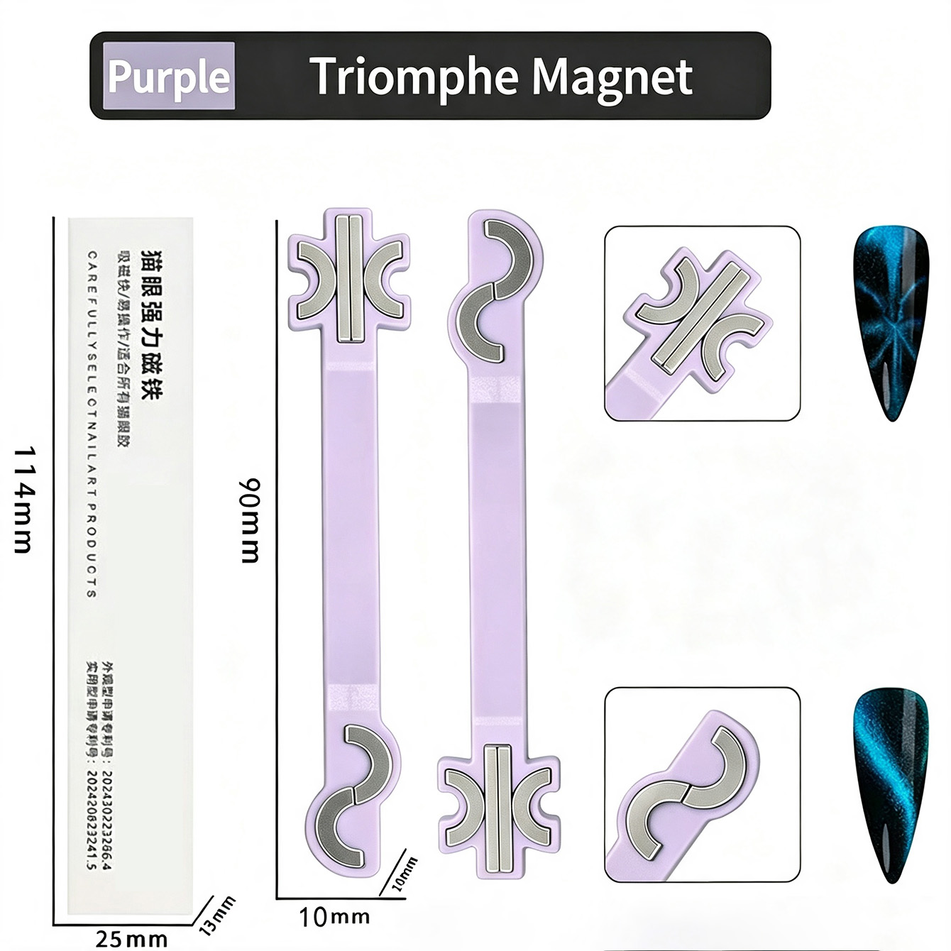 New Multifunctional S‑Shape Ri - Resin Art Templates Free 评论和价格