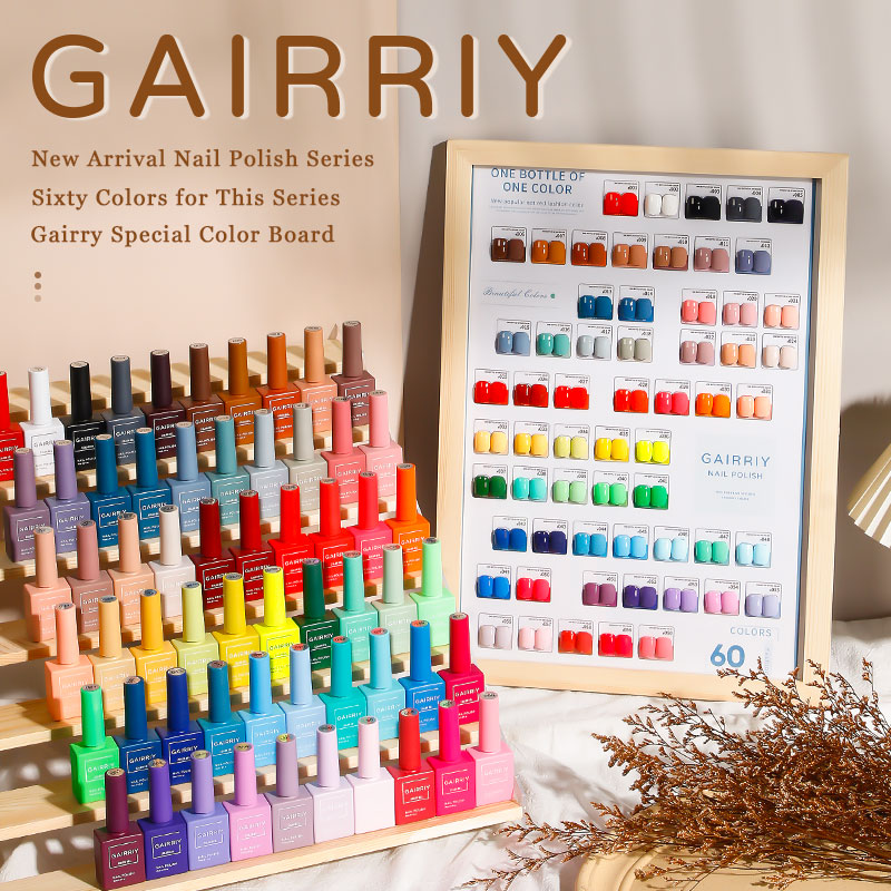 Gairriy Gel Nails Polish 120 C - Glitter Powder Resin 评论和价格